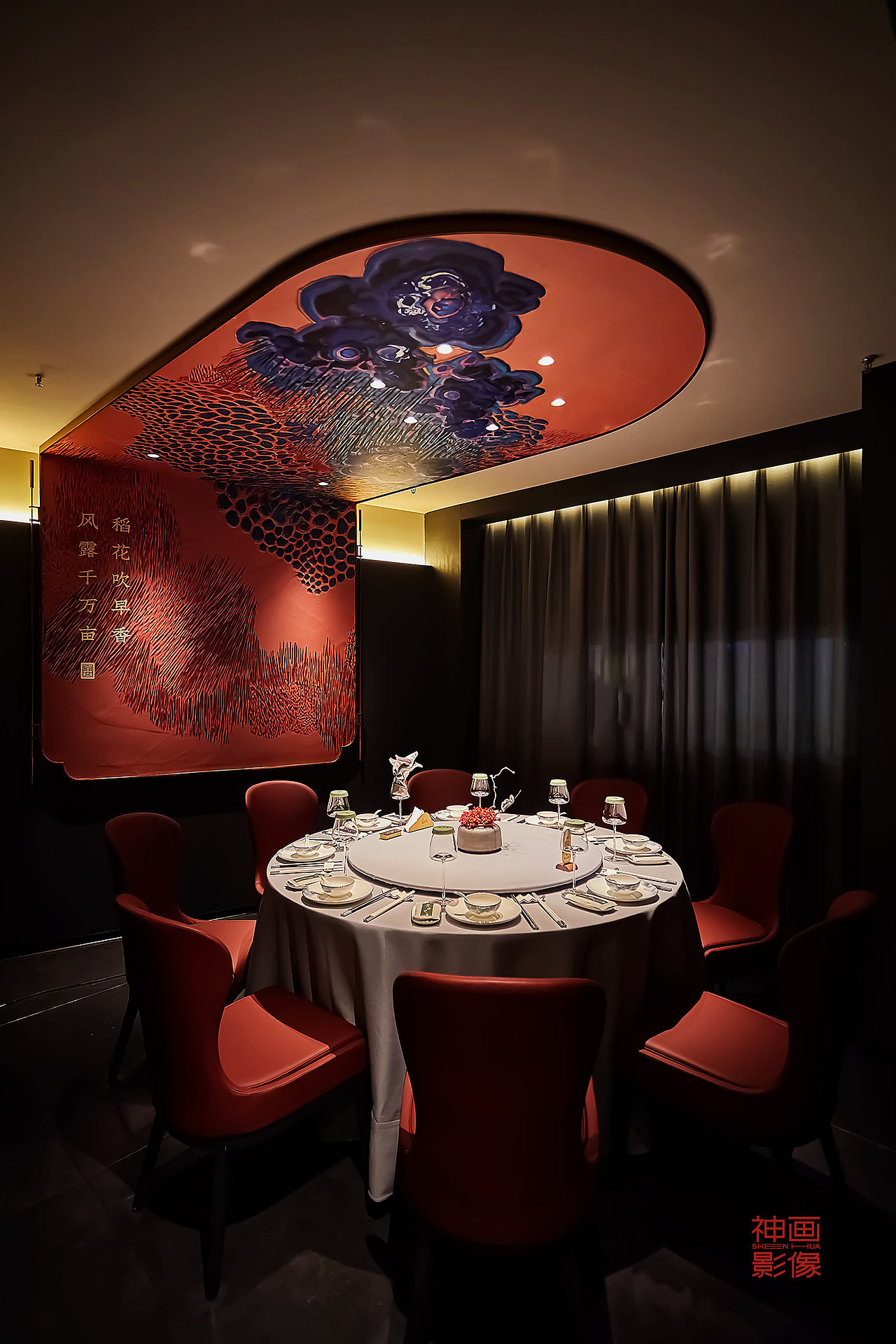 为武汉《稻香宴》会所拍摄的菜品及环境