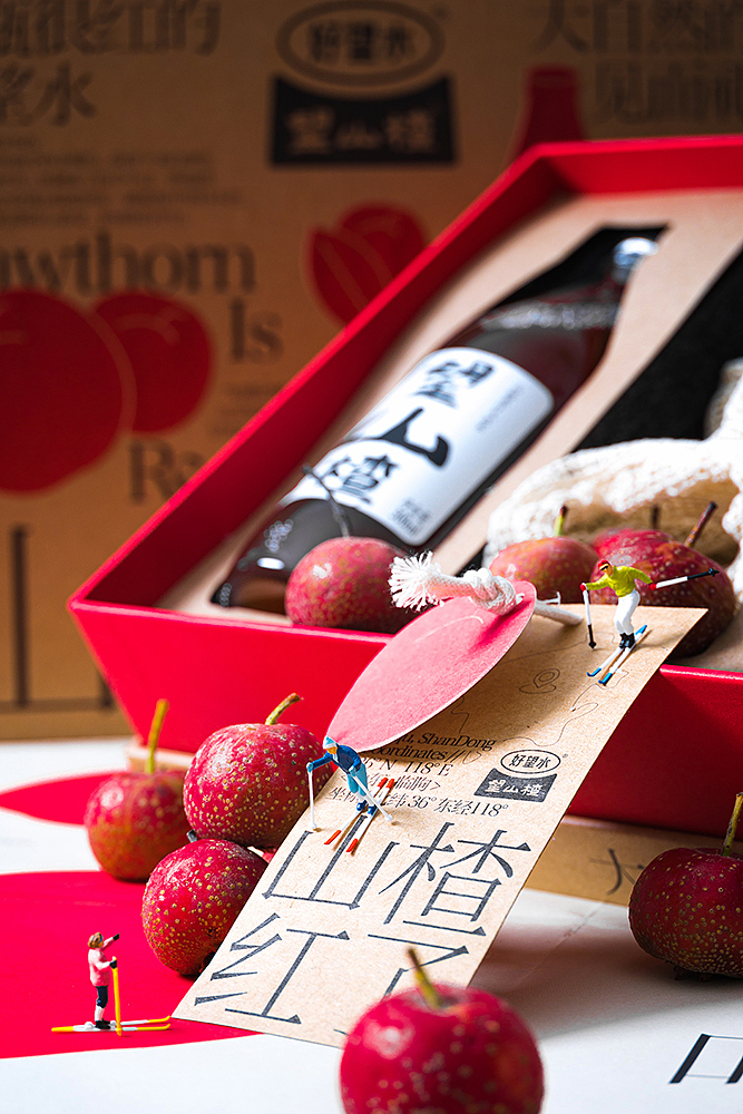 创意摄影_山楂红了饮料礼盒