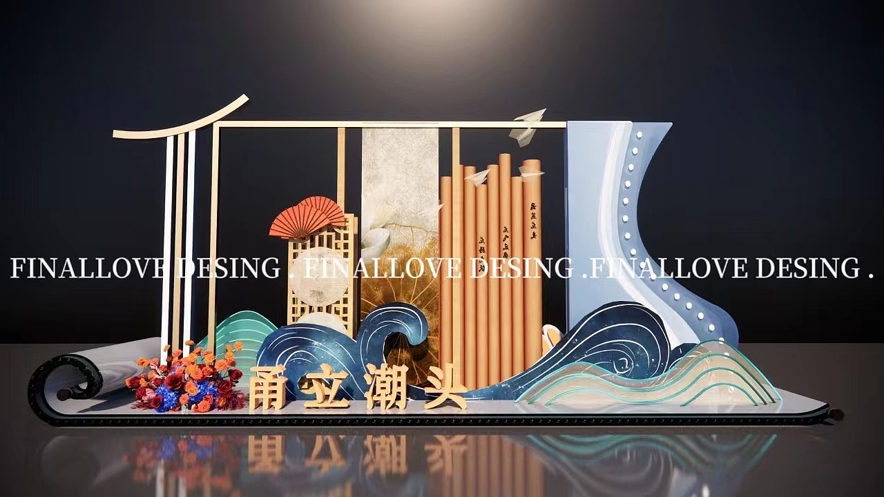 机场展陈落地（图ZMzY1NzI4MTI4） - 展陈设计 - 站酷设计师Finallove原创素材 - 站酷ZCOOL