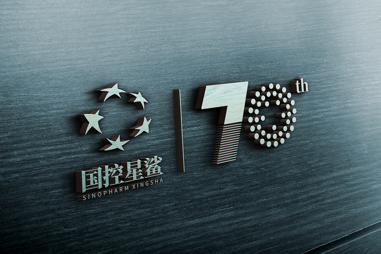 国控星鲨LOGO设计【凭“星”而来，“鲨”耀新生】（图ZMjk2MTg4NjAw） - Logo - 站酷设计师陈小八原创素材 - 站酷ZCOOL