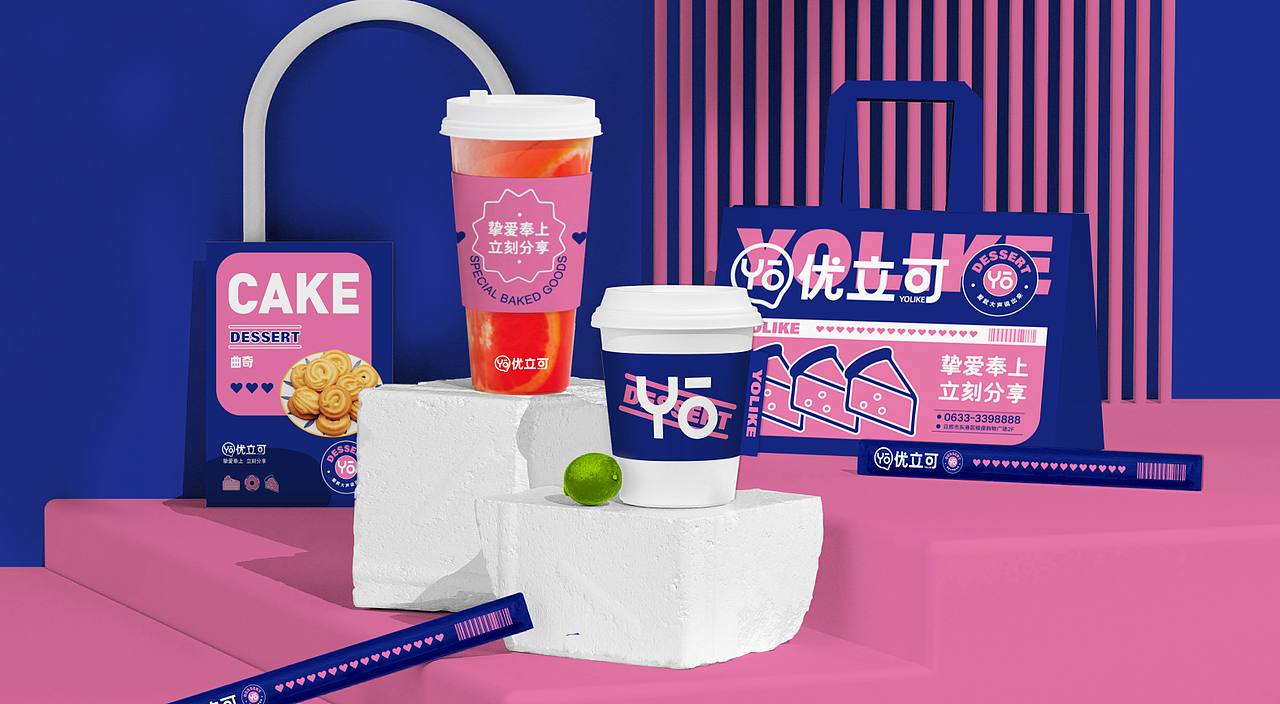 烘焙品牌设计/餐饮VI设计&食品全案策划(图ZMzIzMTA1NDUy) - 品牌 - 站酷设计师中廷品牌设计原创素材 - 站酷ZCOOL