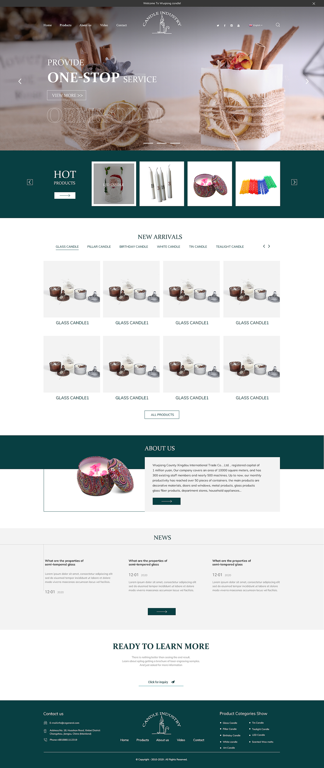 海外独立站首页设计-蜡烛