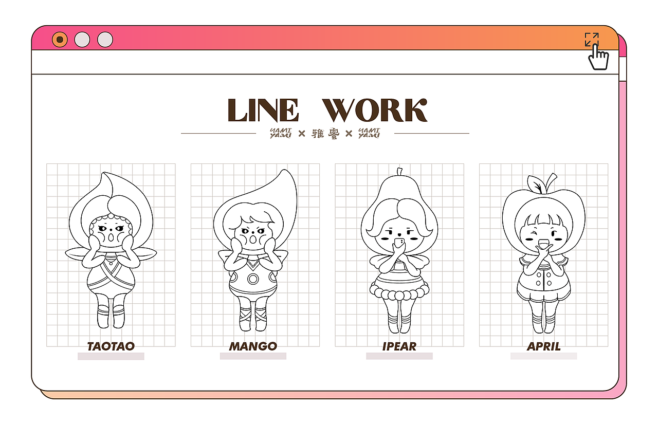 2023年2月平面设计作品集（图ZMzMzNzQ1MzU2） - 品牌 - 站酷设计师唐栗仁原创素材 - 站酷ZCOOL