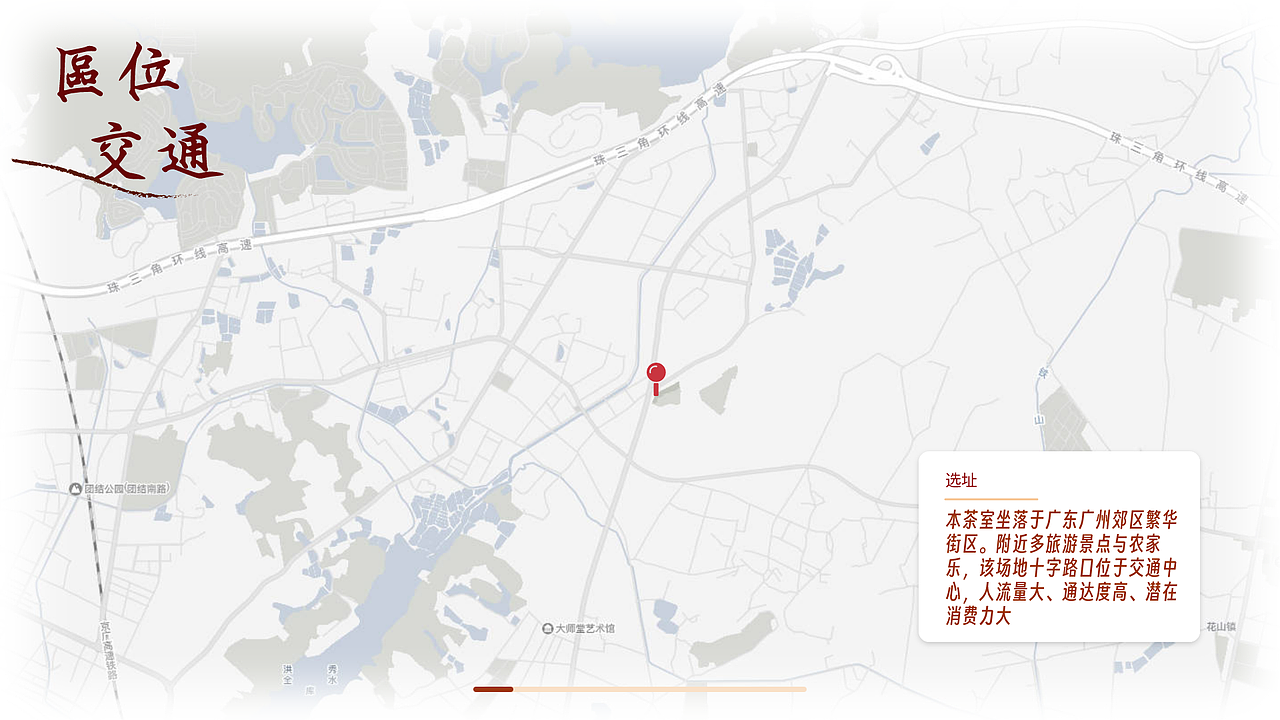 建筑动画丨茶室设计-雨花阁（图ZMzQ0MDAzODgw） - 海报 - 站酷设计师Kaaatuii原创素材 - 站酷ZCOOL