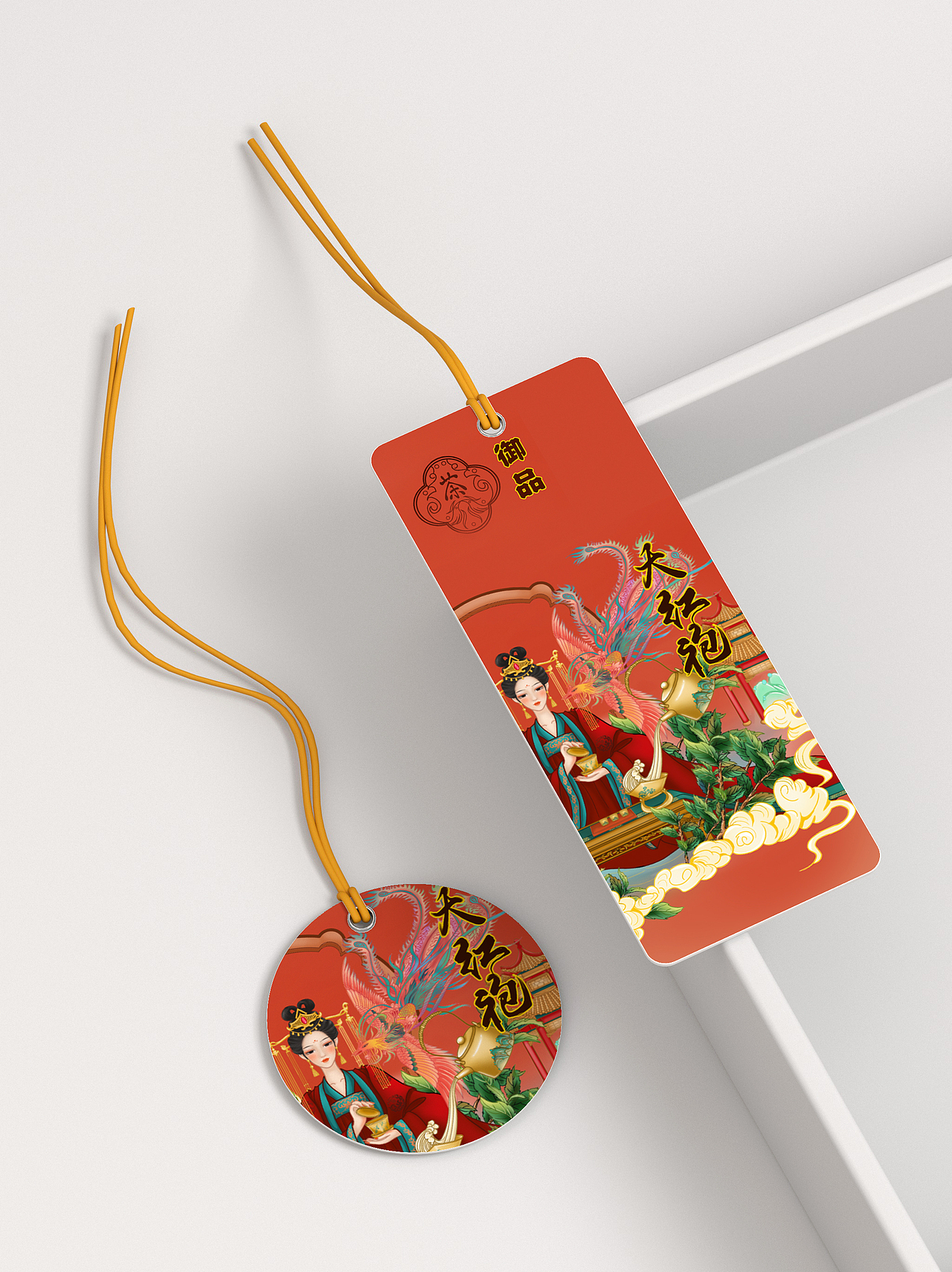 御品大紅袍茶葉包裝（圖ZMzA0NTM2MDQw） - 商業(yè)插畫 - 站酷設(shè)計(jì)師插畫師江南原創(chuàng)素材 - 站酷ZCOOL