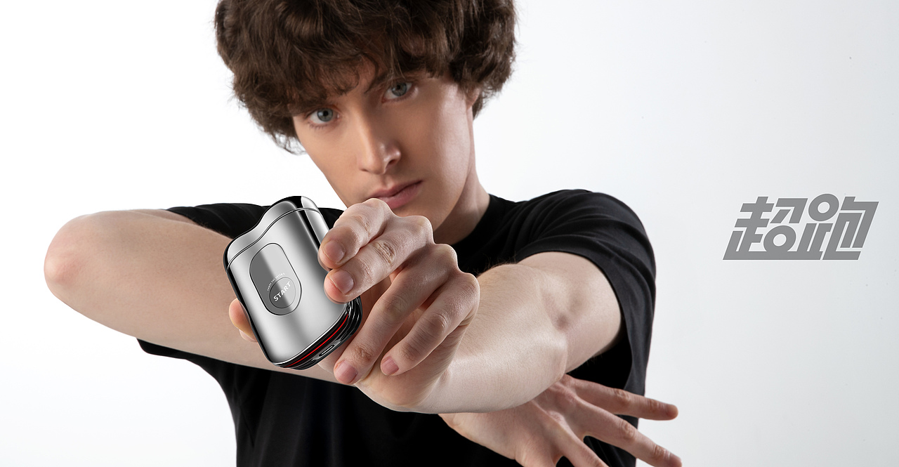 創(chuàng)維剃須刀（圖ZMzUyNjI1MDAw） - 產(chǎn)品攝影 - 站酷設(shè)計師攝影先生1原創(chuàng)素材 - 站酷ZCOOL