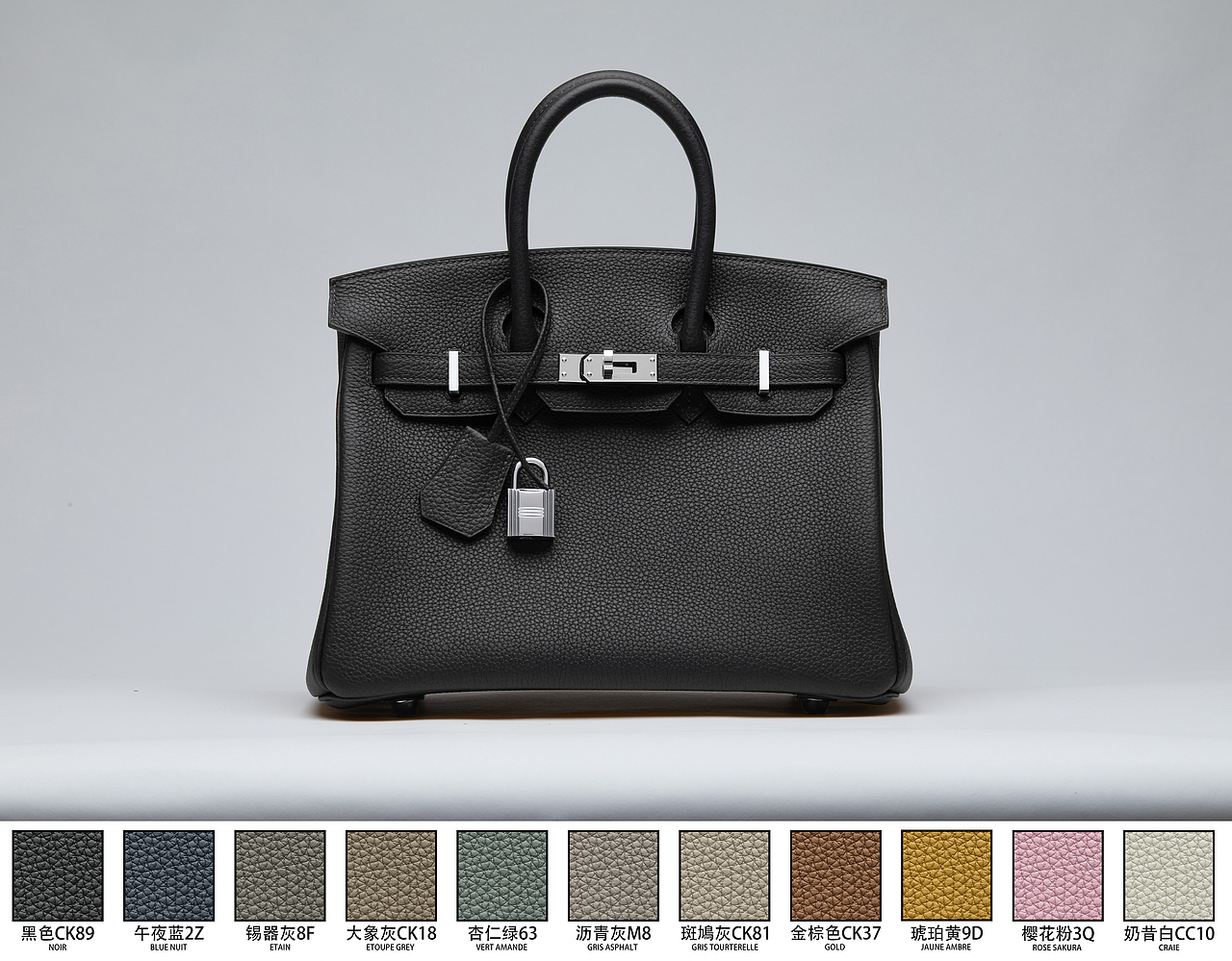 包包换色测试题