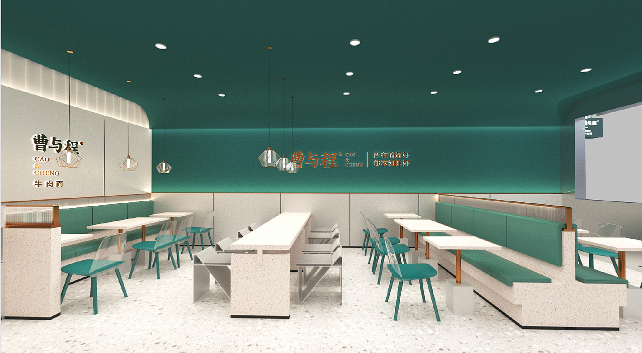 曹与程牛肉面店面SI设计（图ZMzQ0NDUwMTQ0） - 商业空间设计 - 站酷设计师简米武汉品牌设计原创素材 - 站酷ZCOOL