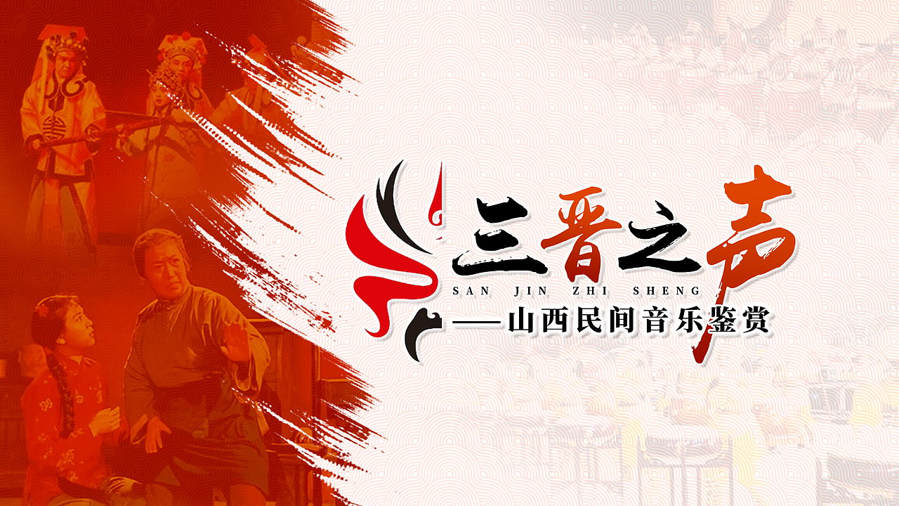 慕课封面设计集锦第七期