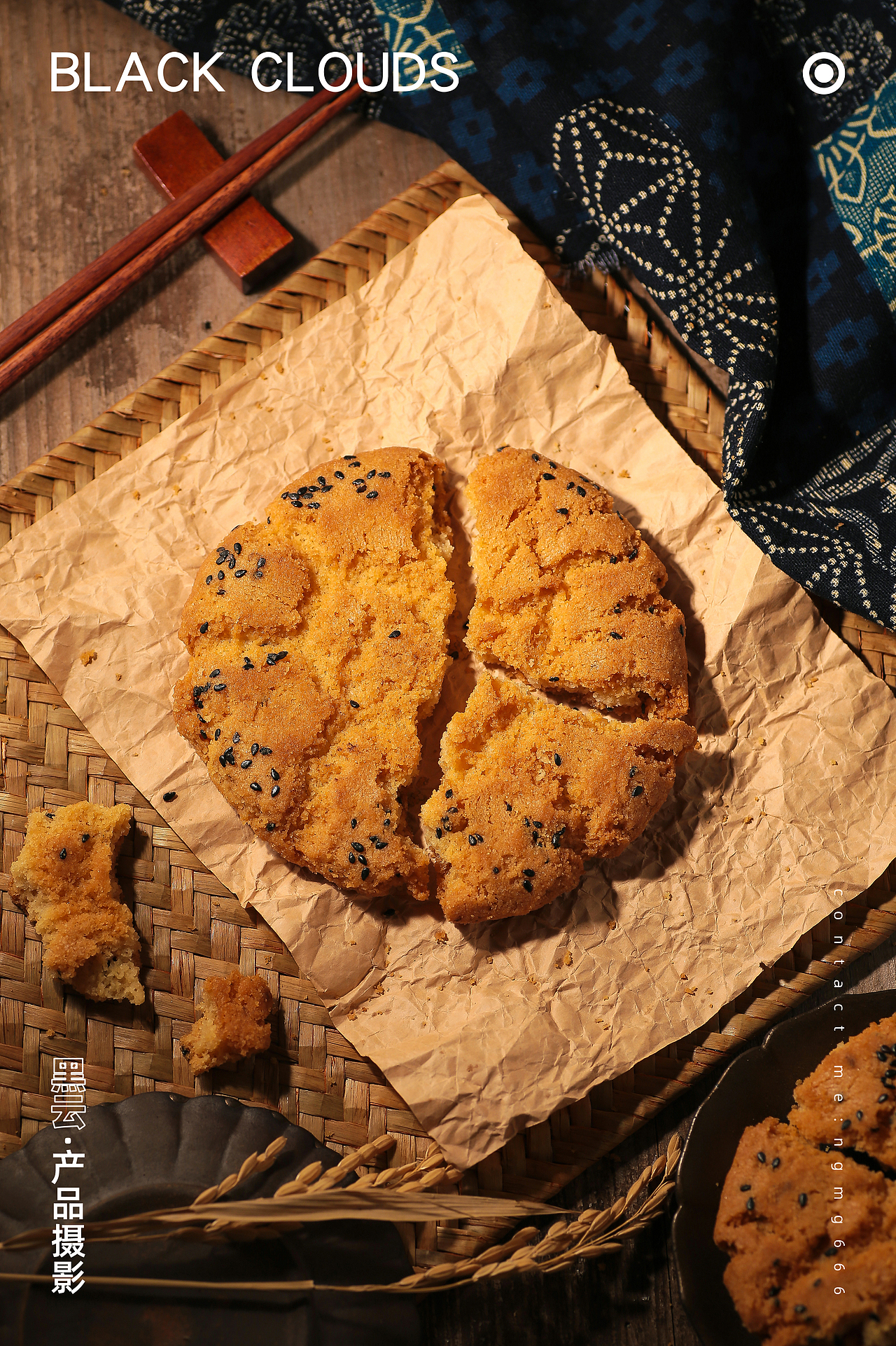 田园风摄影/一周汇总1丨黑云产品摄影