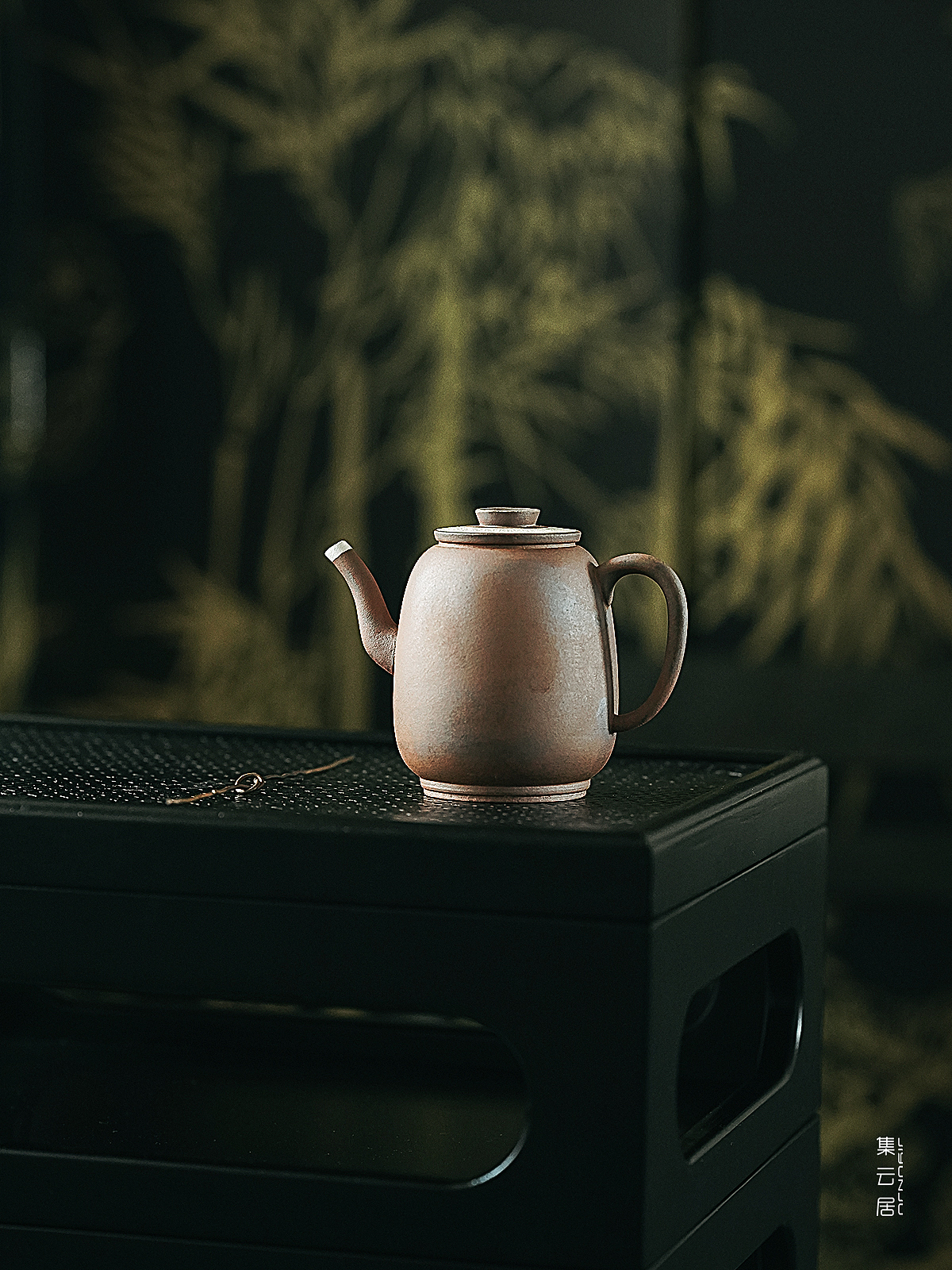 老岩泥·鎏银执壶