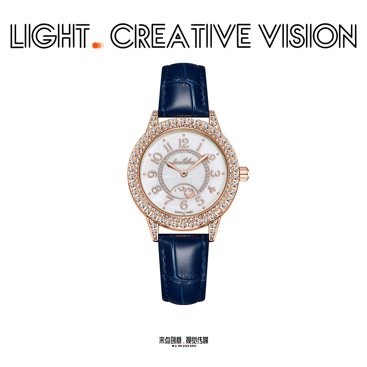 #手表摄影#手表拍摄#摄影#商业摄影#海洋之心