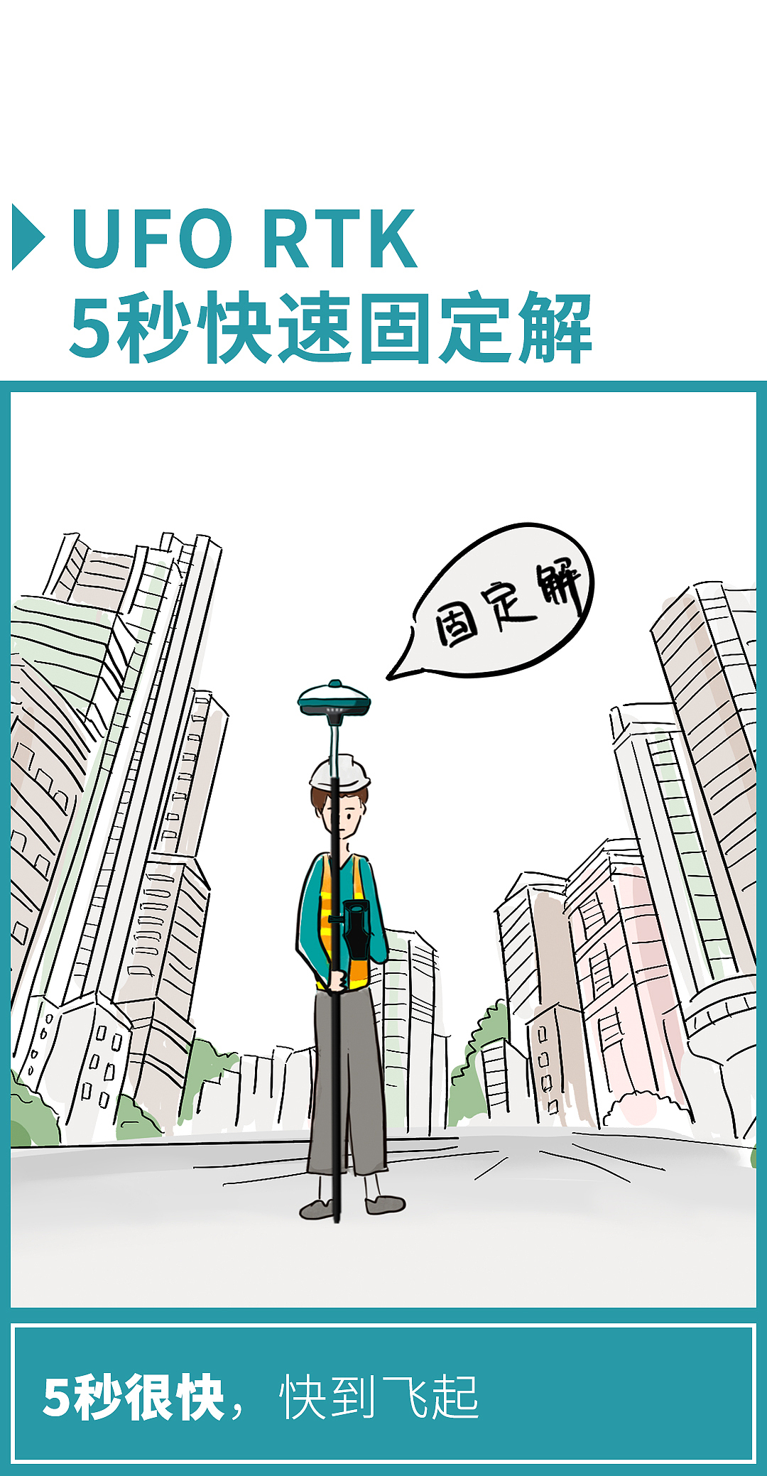 產(chǎn)品漫畫（圖ZMzAzMTQzOTQw） - 創(chuàng)作習(xí)作 - 站酷設(shè)計(jì)師門前大橋下原創(chuàng)素材 - 站酷ZCOOL