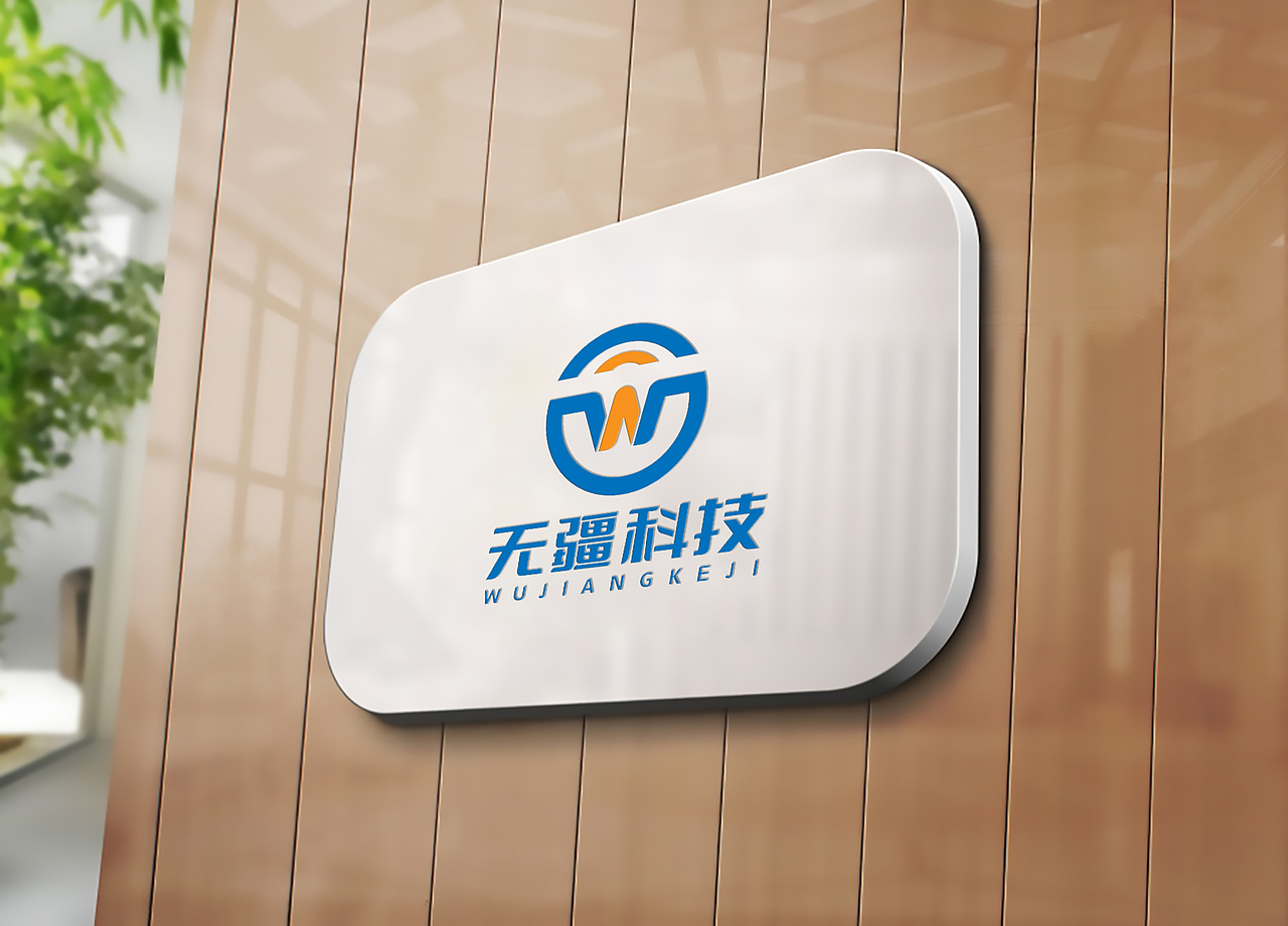 LOGO 健康医疗按摩器械机器设备品牌智能按摩椅类 logo