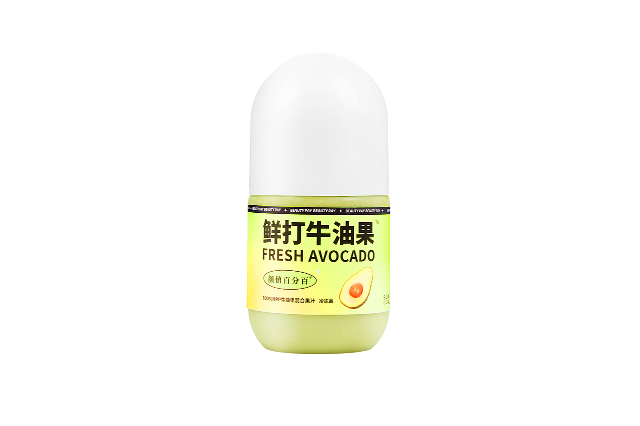 HPP鲜榨牛油果果汁拍摄（图ZMzExMzE3NDgw） - 美食摄影 - 站酷设计师7PHOTO摄影原创素材 - 站酷ZCOOL