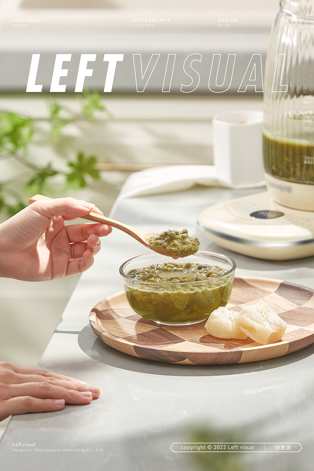 九阳-漫生活系列 × 创左派 | 品牌年度系列视觉分享（图ZMzY5NDI3MDM2） - 产品摄影 - 站酷设计师创左派视觉广告原创素材 - 站酷ZCOOL