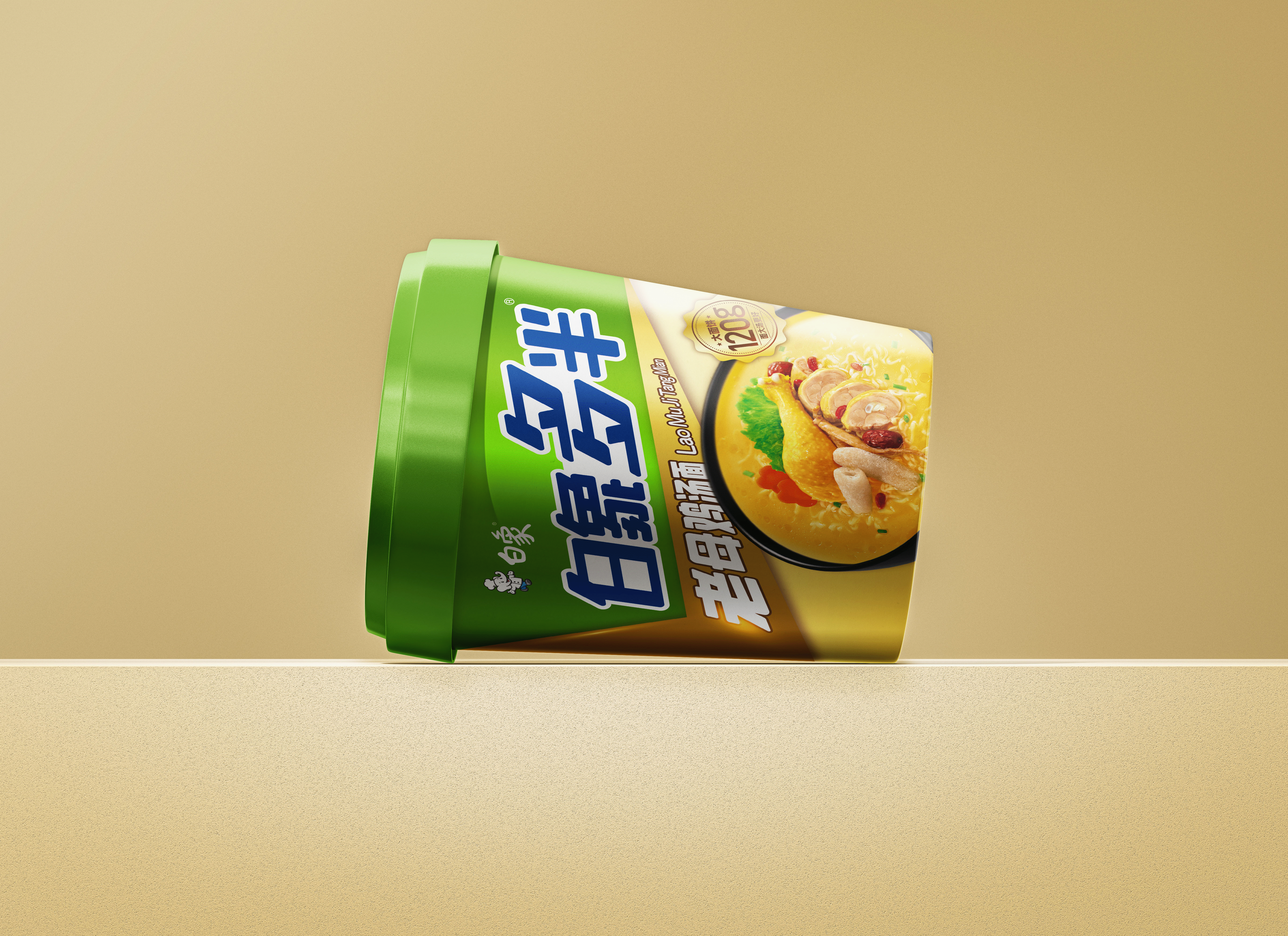 GꚢOOOOOOOO | 多半®