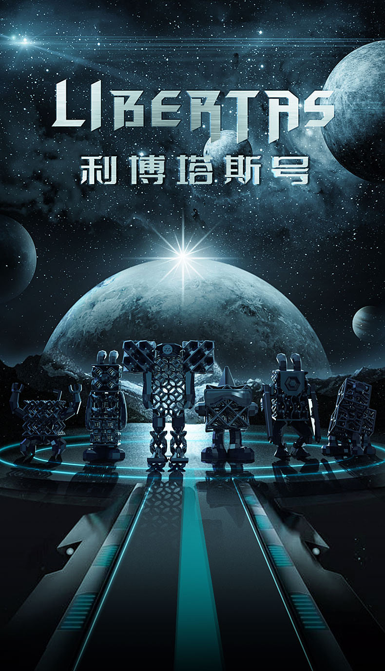 SCRAT3D|3D打印晶格潮玩