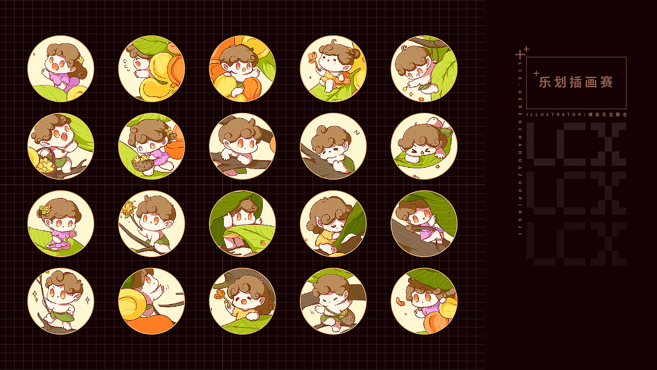 我的作品集（图ZMzI4NzA0NTAw） - 商业插画 - 站酷设计师摸鱼先生是也原创素材 - 站酷ZCOOL