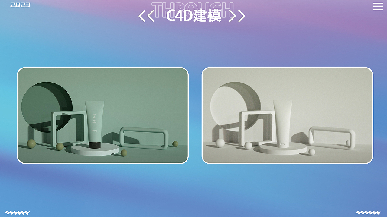 电商作品集（图ZMzM3MjM2OTIw） - 电商 - 站酷设计师迪迦也会累原创素材 - 站酷ZCOOL