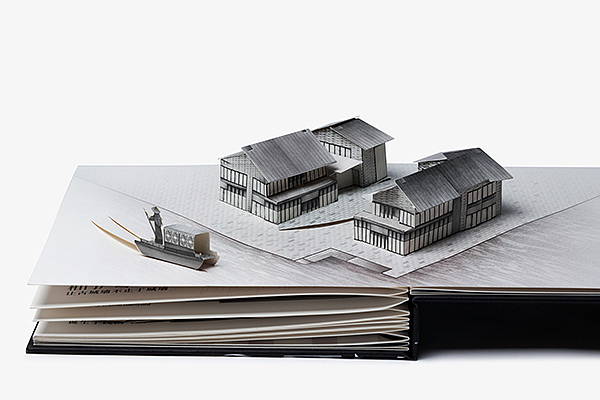 《neo suzhou仁恒仓街》立体书设计