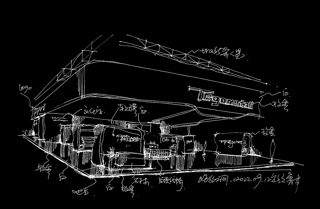 nan%duration time-:-/current time0:00展台手绘淄博/室内设计师/1