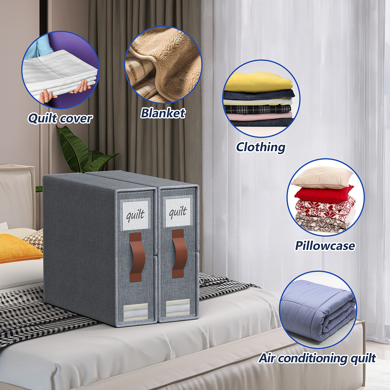 亚马逊床单收纳盒设计