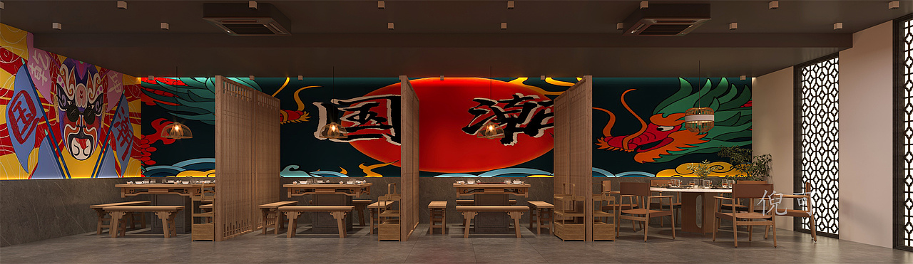 小趴菜餐饮店设计