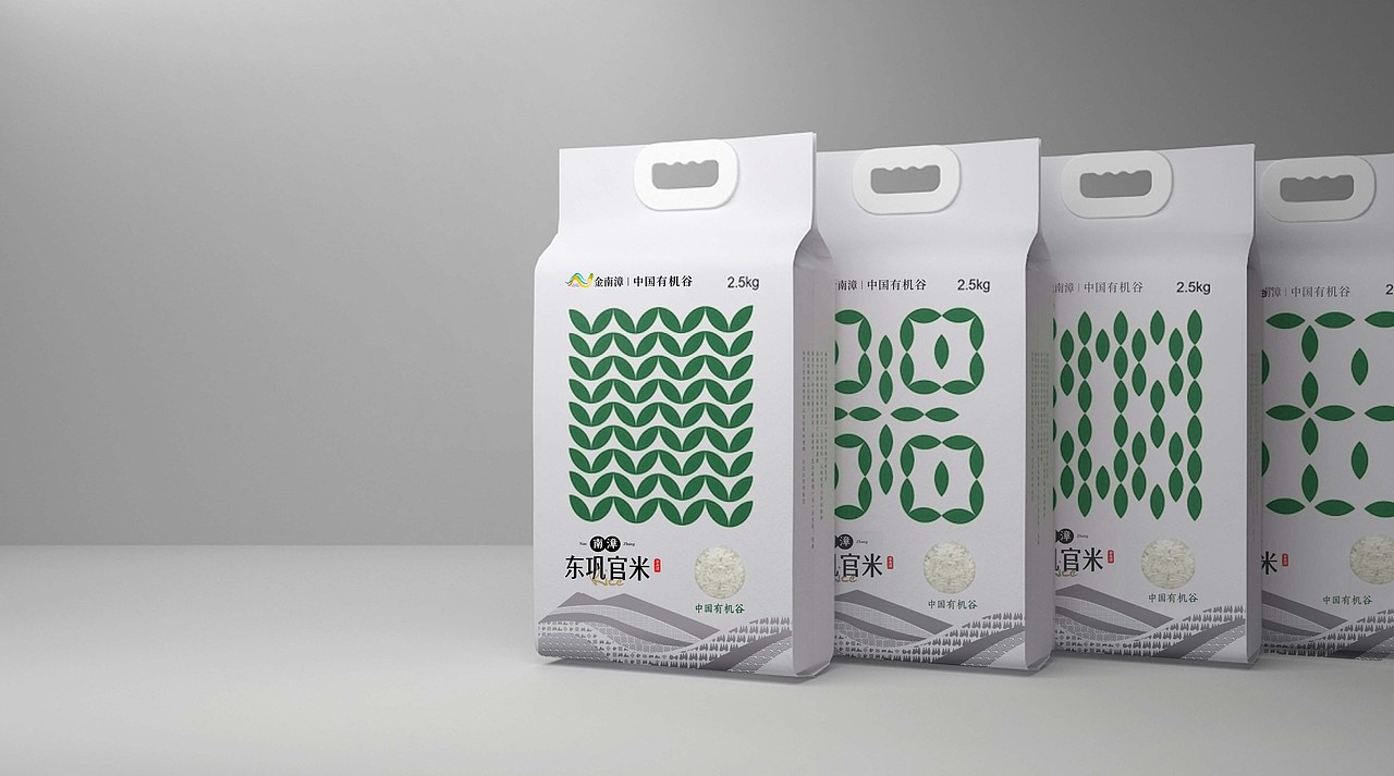 农产包装合集（图ZMzE2MjMxMzU2） - 包装 - 站酷设计师设计师即夏原创素材 - 站酷ZCOOL
