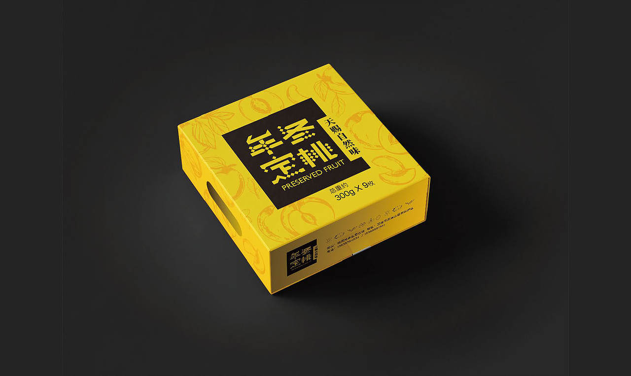 区域农产品品牌