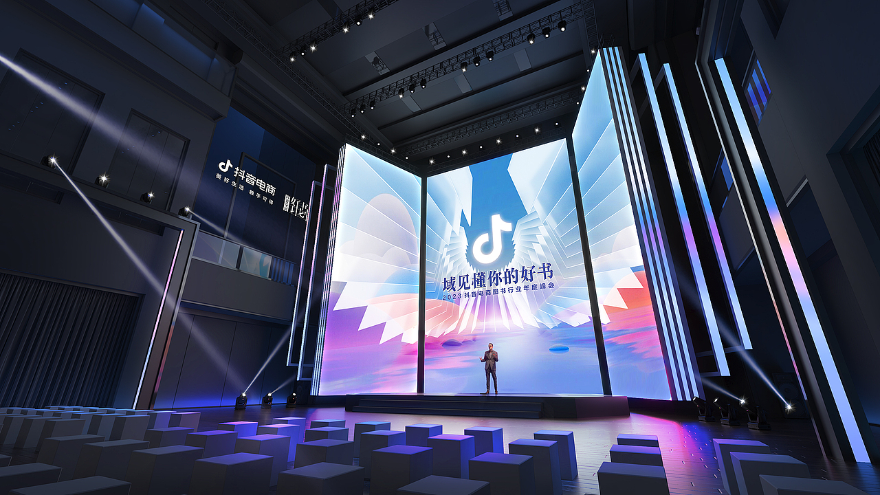 抖音图书峰会（图ZMzQzMjIzNzM2） - 展陈设计 - 站酷设计师梧之桐兮原创素材 - 站酷ZCOOL