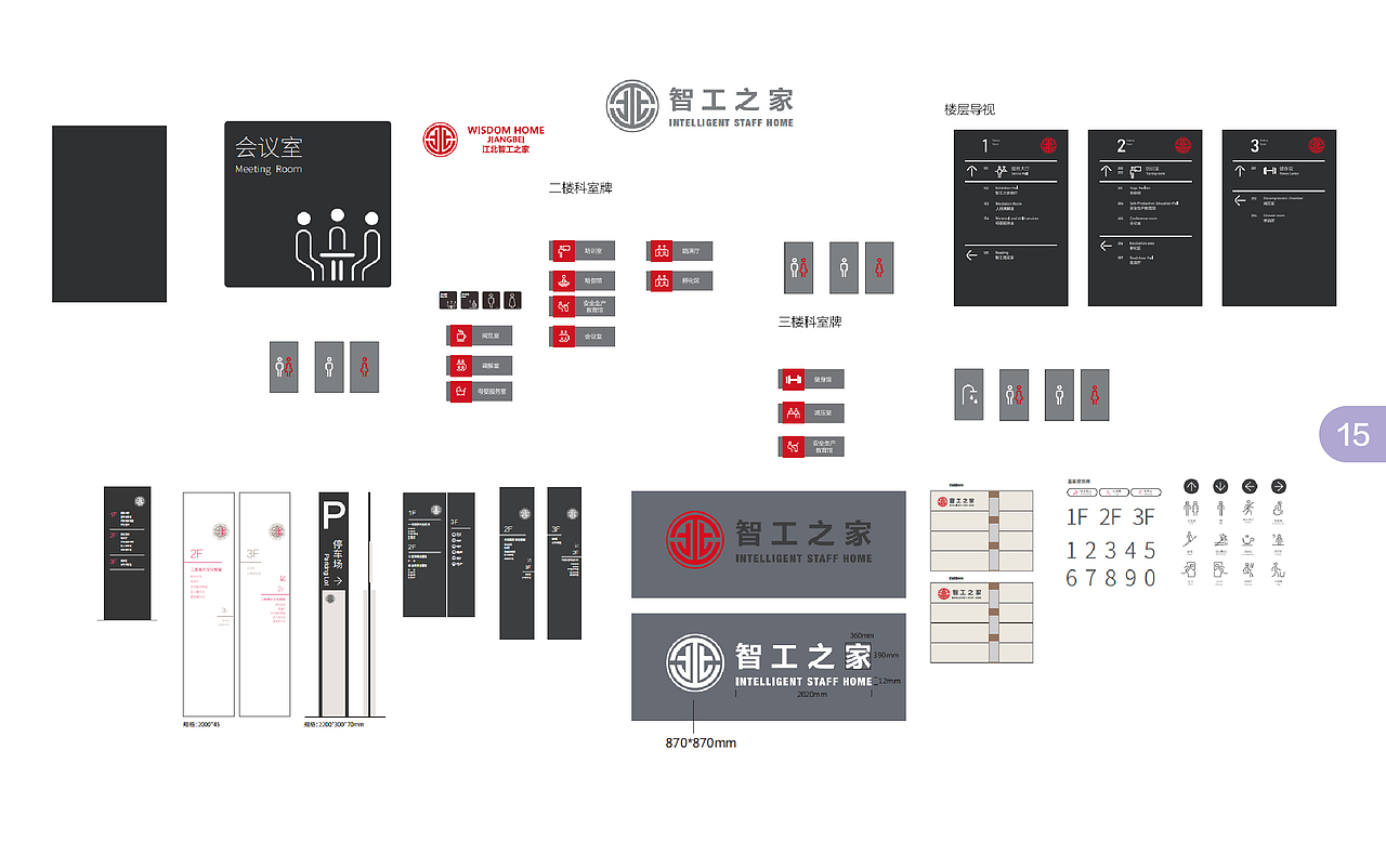 作品集（图ZMzExMzA1MzY0） - 其他平面 - 站酷设计师名取原创素材 - 站酷ZCOOL