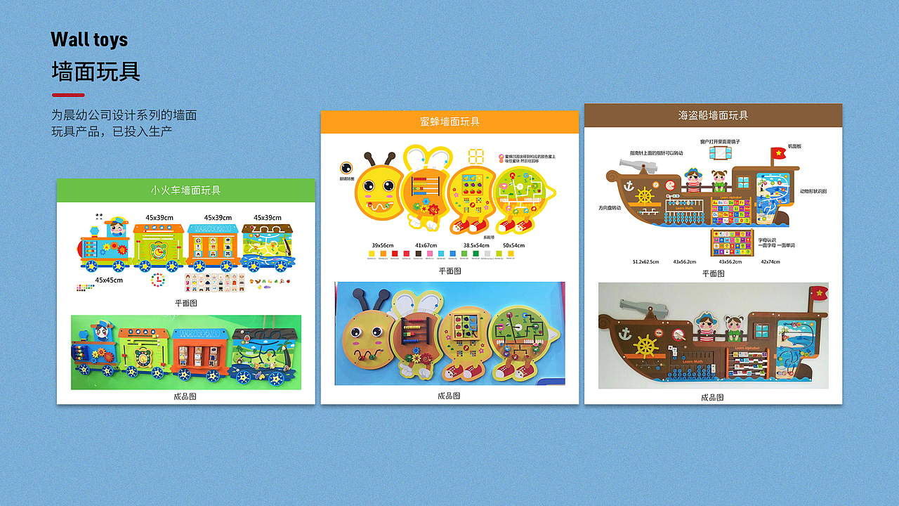 历年作品集（图ZMzQ5NDI3MDky） - 其他平面 - 站酷设计师MaleahWing原创素材 - 站酷ZCOOL