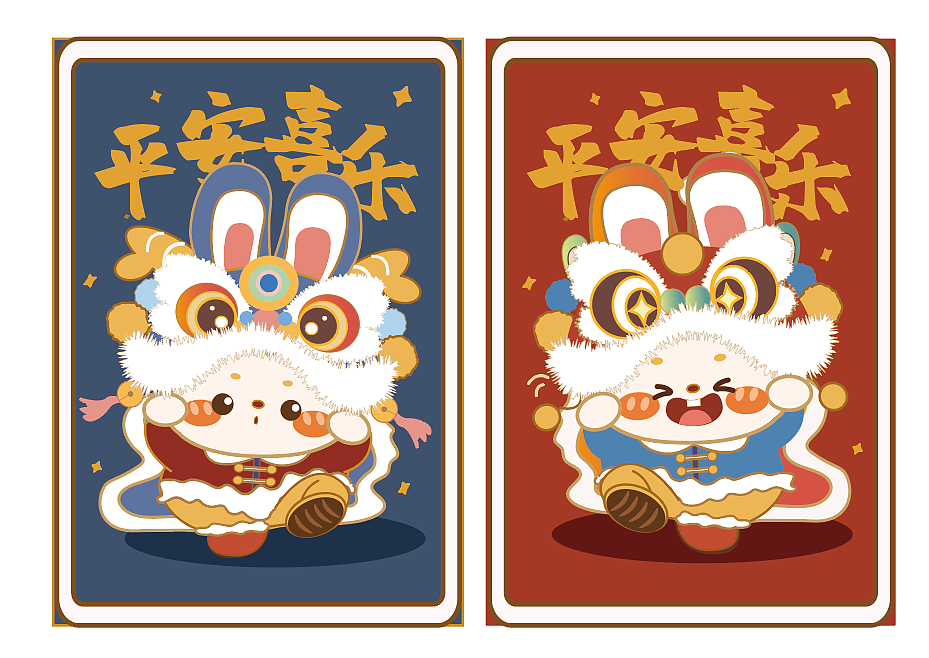 兔年刺绣相框画