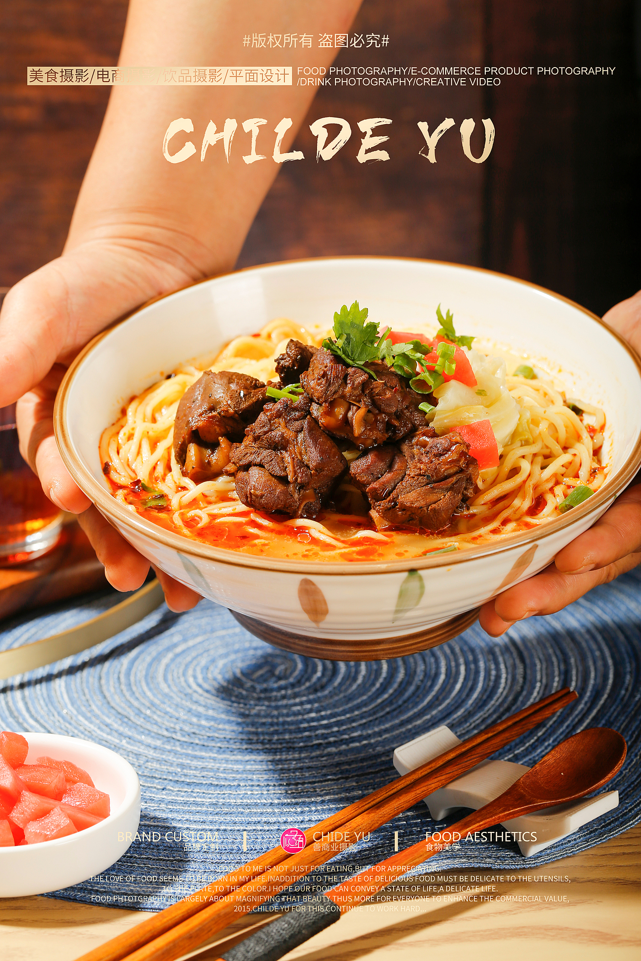 原图影像美食摄影-临街小店美食拍摄（图ZMzExMjU4NTU2） - 美食摄影 - 站酷设计师公子语商业摄影原创素材 - 站酷ZCOOL