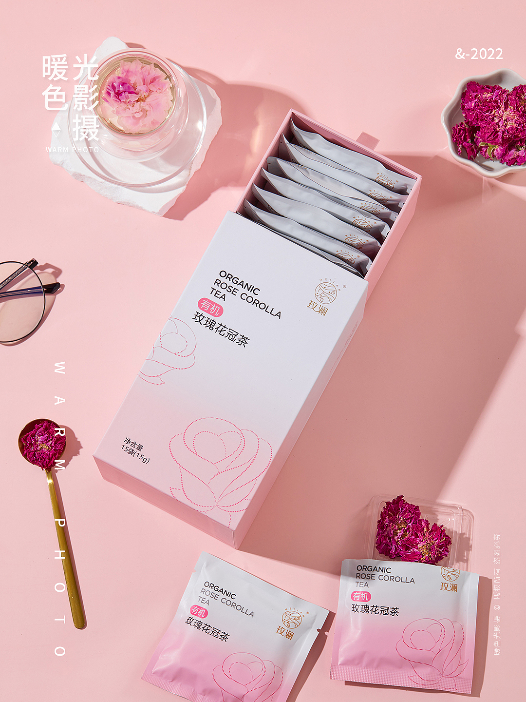 花茶 饮品 玫瑰花茶 荷叶茶（图ZMzIxOTczOTg0） - 产品摄影 - 站酷设计师暖色光影摄原创素材 - 站酷ZCOOL