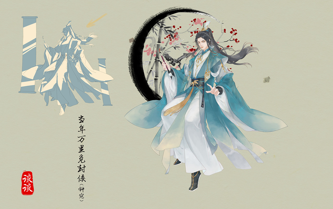 2022（图ZMzMwNzg0MzA0） - 创作习作 - 站酷设计师谈谈A原创素材 - 站酷ZCOOL