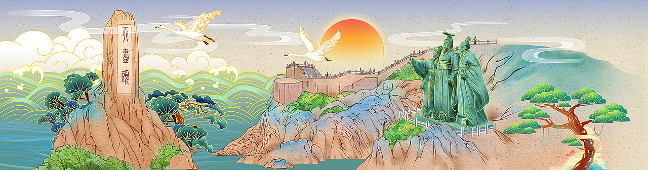 国风插画城市风景：威海荣成文创石岛旅游景点风景画（图ZMzI1Njc2OTgw） - 商业插画 - 站酷设计师丹尼思原创素材 - 站酷ZCOOL