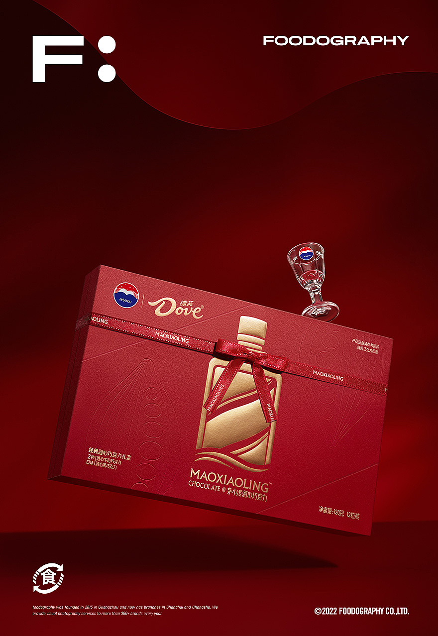 德芙 ✖ 茅台 | 53度丝滑酒心巧克力 | 食摄集