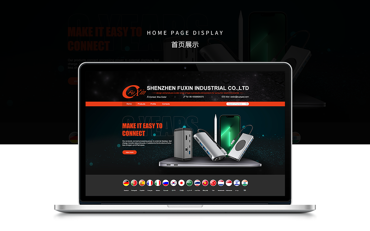 2022作品集（图ZMzI5OTc4NzE2） - 电商 - 站酷设计师嘴角微微上扬H原创素材 - 站酷ZCOOL