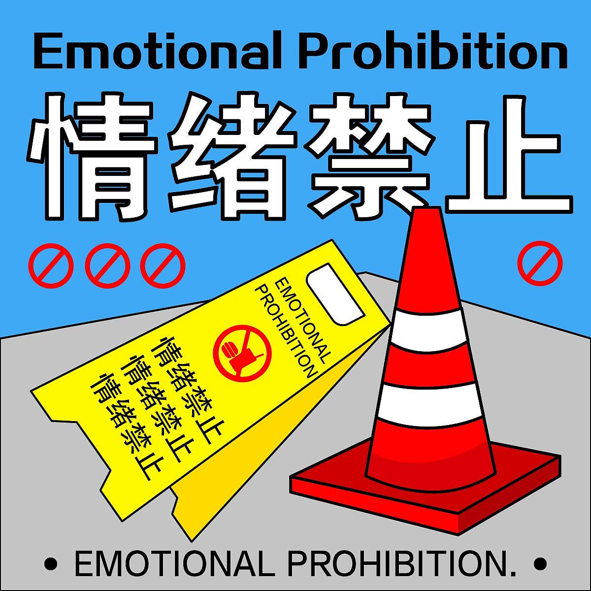 28天技能训练打卡合集