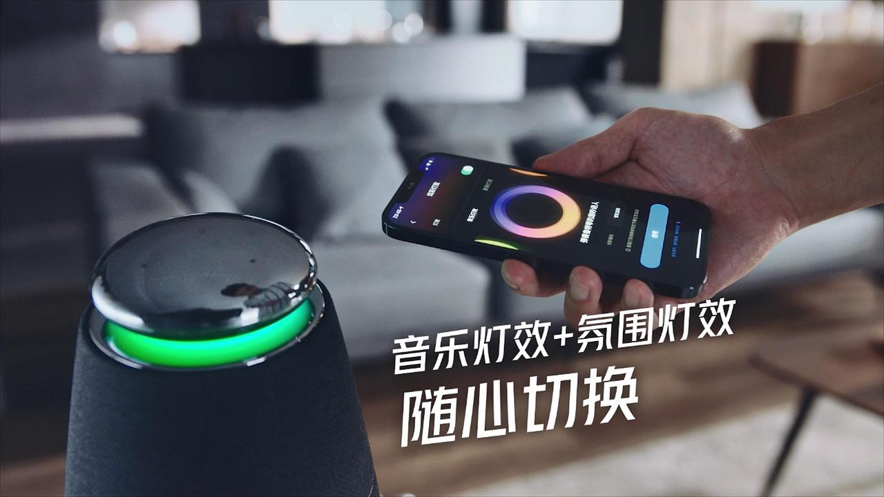 天猫精灵Sound系列产品视频