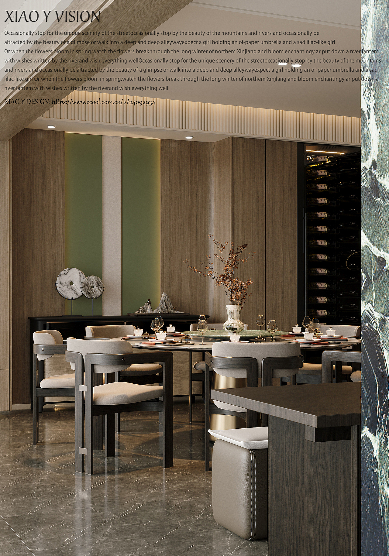 山·水（图ZMzQ2NDAxNjIw） - 家装设计 - 站酷设计师杨兵12138原创素材 - 站酷ZCOOL