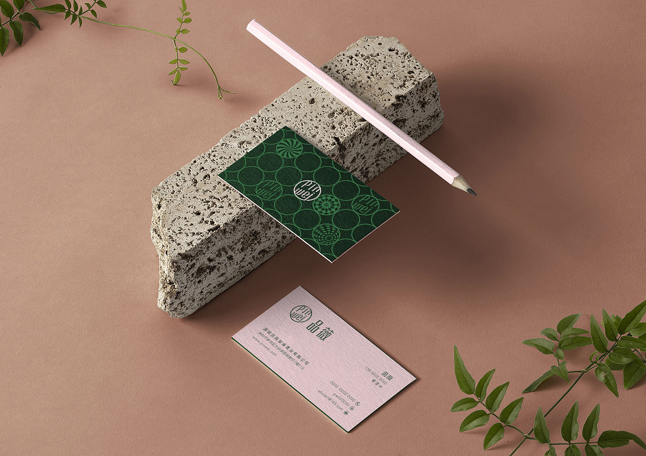 点一品牌 | 作品集打卡计划之「 壹集 」-下(图ZMzI2NjMyOTA4) - 品牌 - 站酷设计师点一品牌设计原创素材 - 站酷ZCOOL