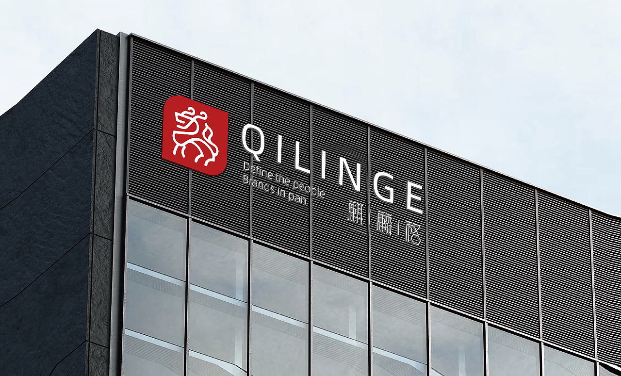 麒麟阁×同道设计 高端品牌锅具包装设计