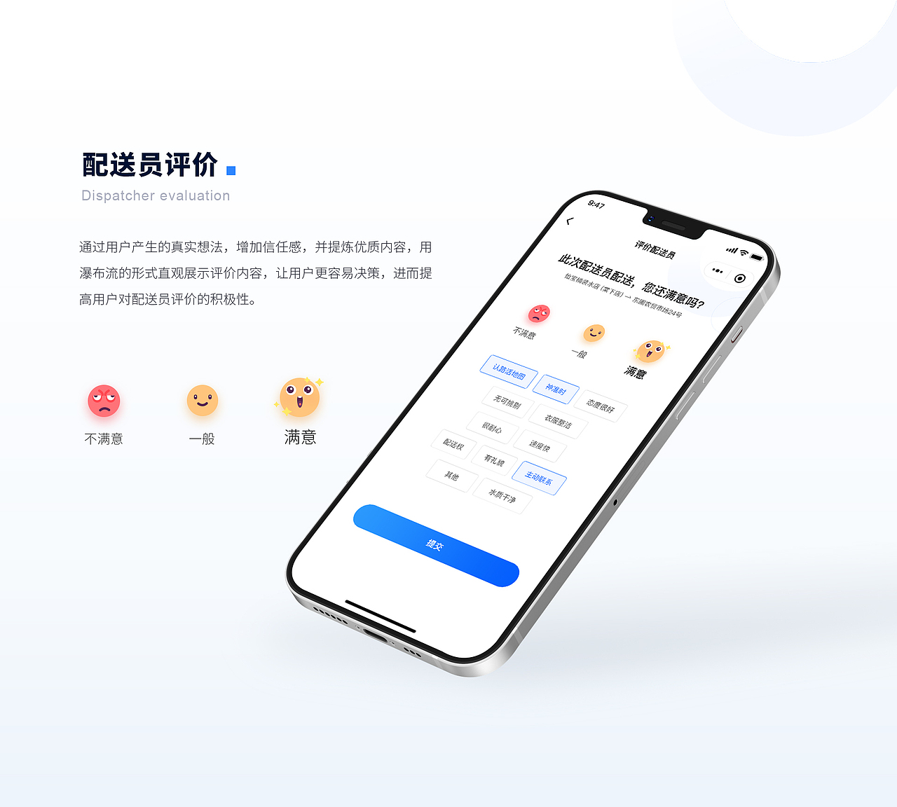 2020~2023UI作品集_合集（图ZMzI5MzMzMDg0） - APP界面 - 站酷设计师帅到无可挑剔原创素材 - 站酷ZCOOL
