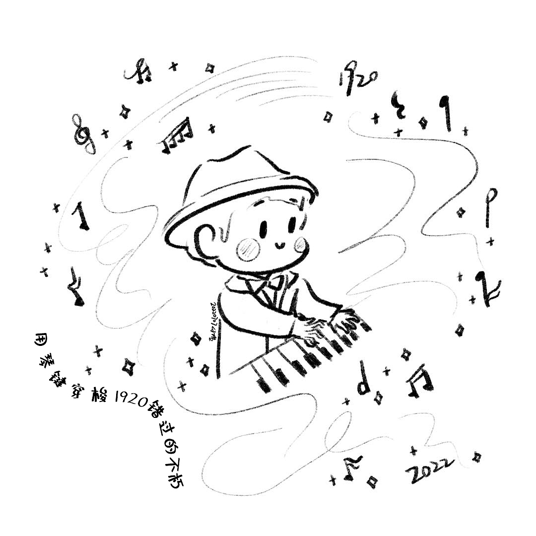 最伟大的作品——九宫格漫画