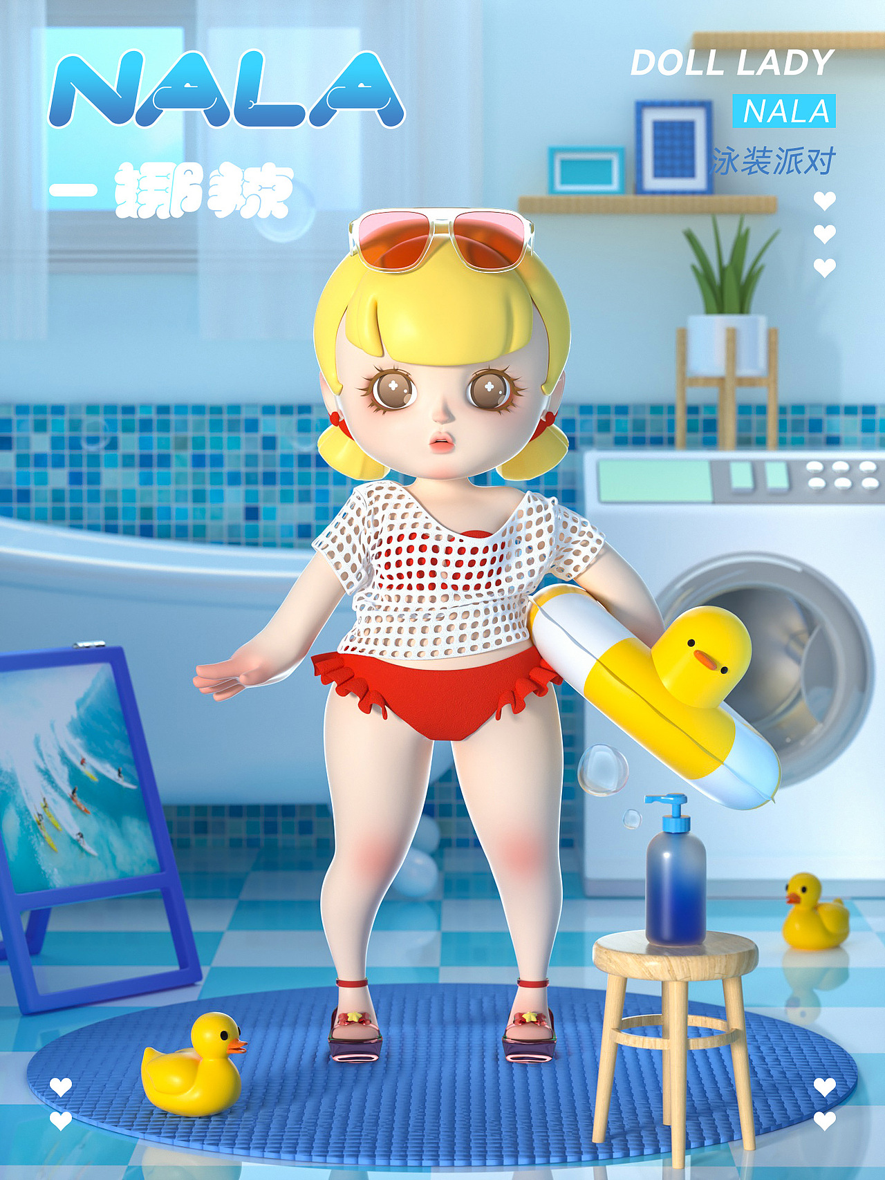 Doll Lady-NALA‘娜辣’IP人物系列设计（图ZMjk4NjA1MDgw） - 玩具 - 站酷设计师爱种田的小张原创素材 - 站酷ZCOOL
