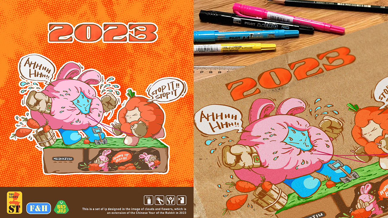 2021-2023 | 个人作品整理（图ZMzM4NDExODA0） - 海报 - 站酷设计师烧酒0592原创素材 - 站酷ZCOOL