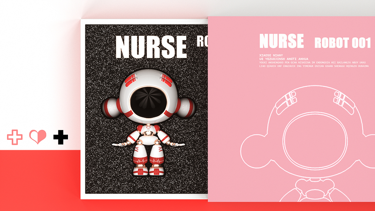 【MBTI】原创IP设计|盲盒潮玩